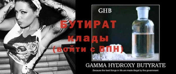 Альфа ПВП Нея