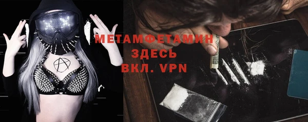 крисы Навашино