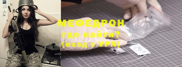 крисы Навашино