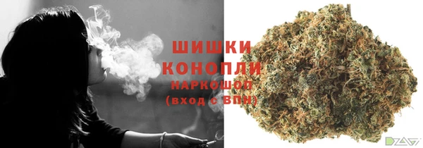 мефедрон Нефтегорск