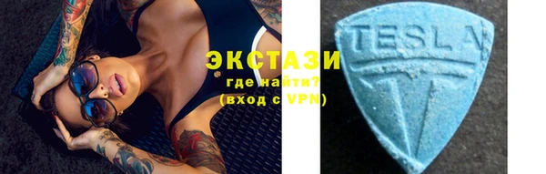крисы Навашино