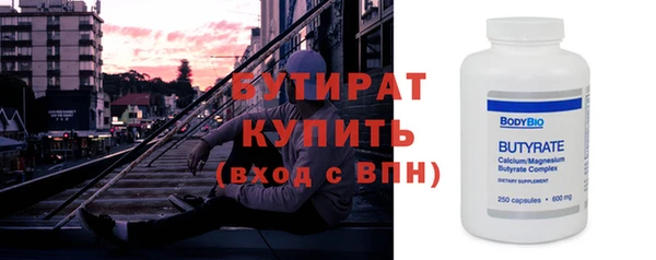 Альфа ПВП Нея