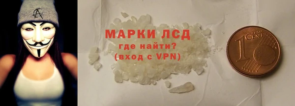 крисы Навашино