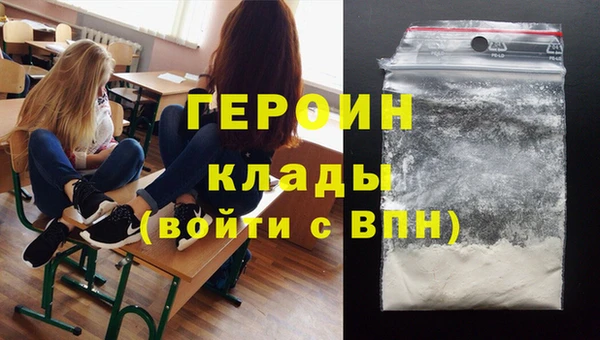 Альфа ПВП Наволоки
