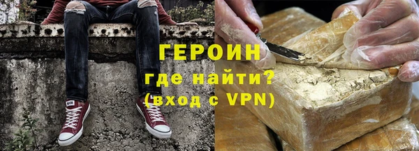 Альфа ПВП Наволоки