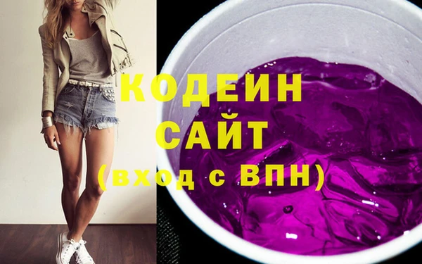 крисы Навашино