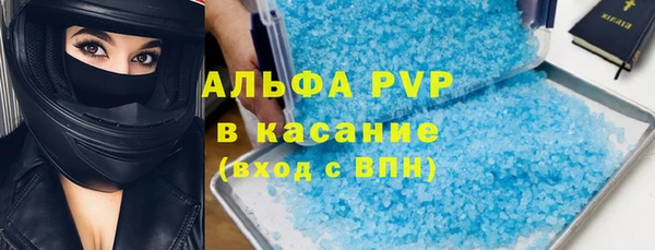 крисы Навашино