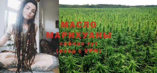 крисы Навашино