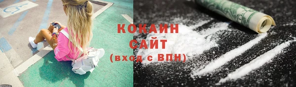 крисы Навашино