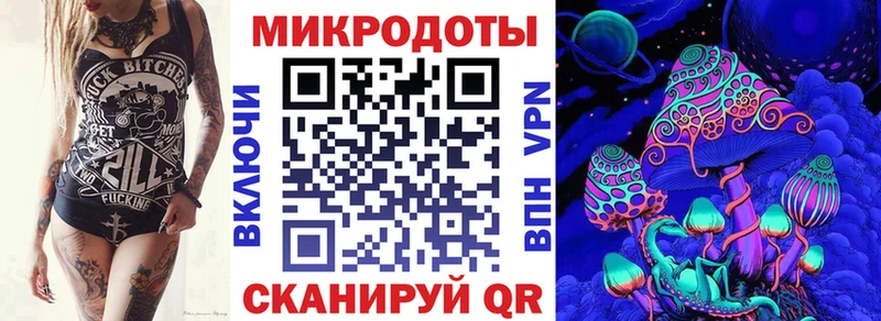 Псилоцибиновые грибы MAGIC MUSHROOMS Уфа